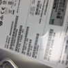 HPe - HDD 8To SATA 7.2K en caddy
