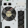 PowerWalker - Onduleur 1500VA/1500W On Line