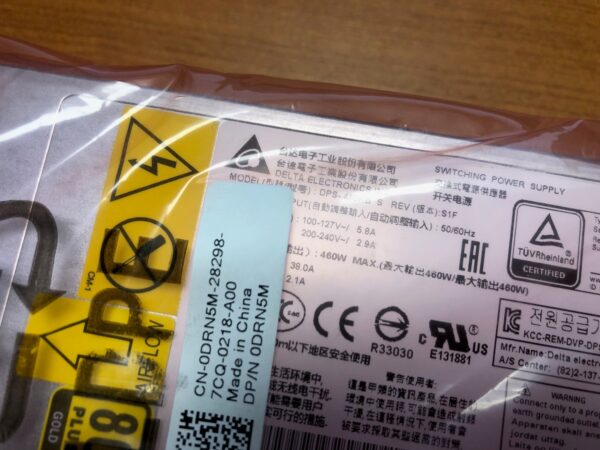 DRN5M_3